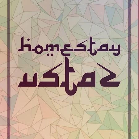 Homestay Ustaz Тайпинг Екстериор снимка